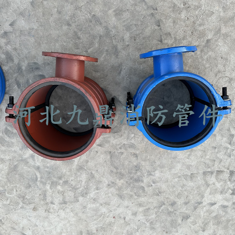 PE管哈夫节法兰分水三通铸铁管道开孔马鞍三通抢修器抱箍接头