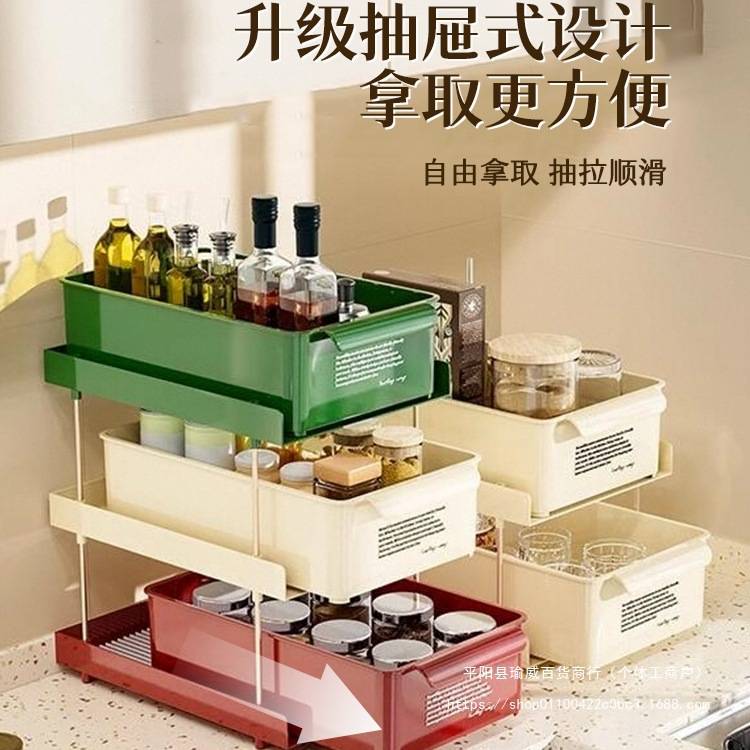 茶包收纳盒胶囊咖啡角奶茶办公室茶水间吧台水杯抽屉式桌面置物架