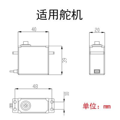 各类械爪子汇总/机d器人机械ODJ手臂配件/大扭力舵机制机i控y夹持