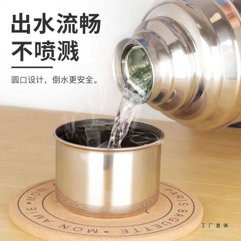 3.2升/8磅暖壶外壳家用保温壶学生宿舍用热水瓶开水壶2升/5磅电壶