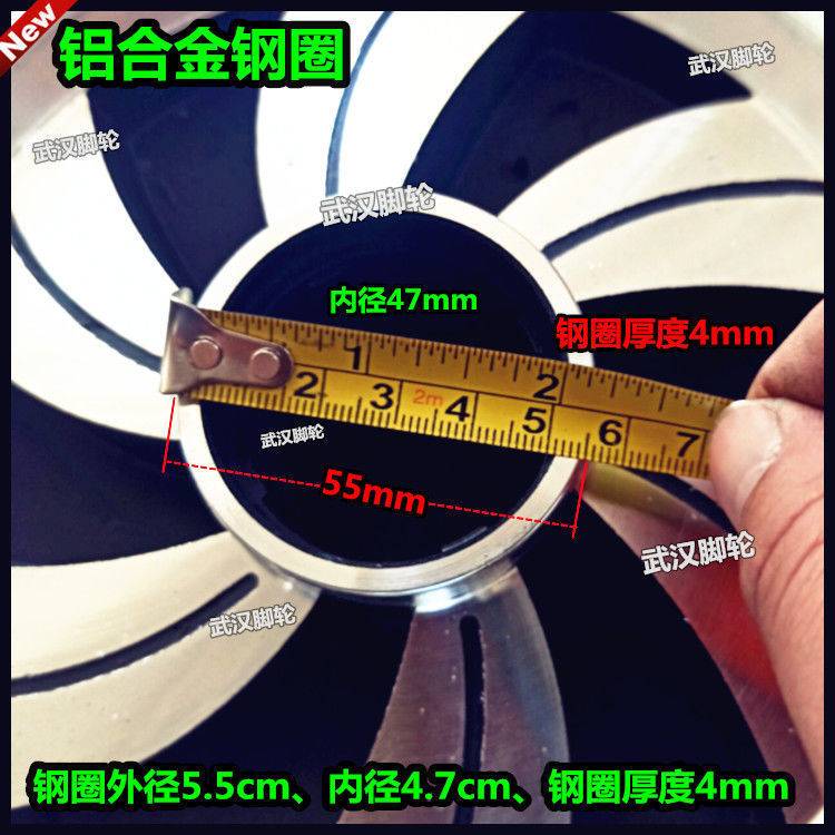 14寸铝合金充气轮+实心轴手推车脚轮300-8充气轮连轴轮35cm打气轮