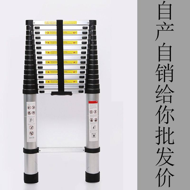 加厚铝合金梯子5/8米伸缩梯一字折叠直梯家用升降阁楼梯工程便携