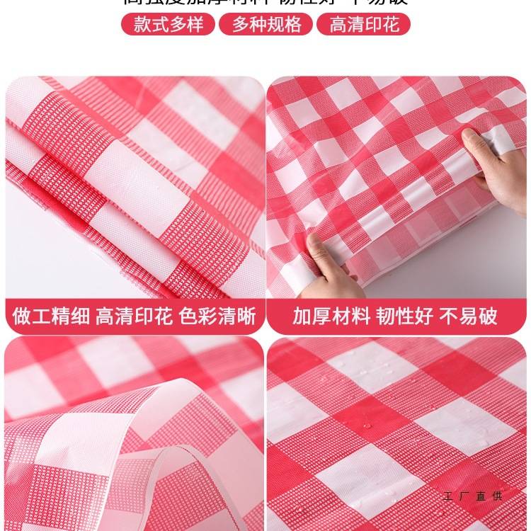 100张一次性桌布餐饮商用加厚格子塑料餐厅大排档圆桌长方形餐垫