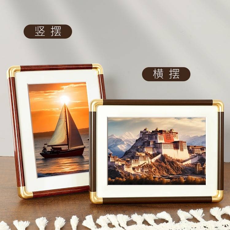 创意相框摆台七空框6寸照片打印加8diy相册7感六做成画框