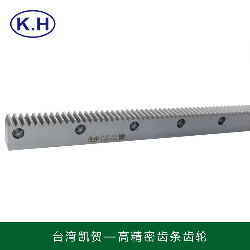 模1.5高精密8级直齿条 台湾凯贺KH SSFQ1.51008  高精密模1.5齿条