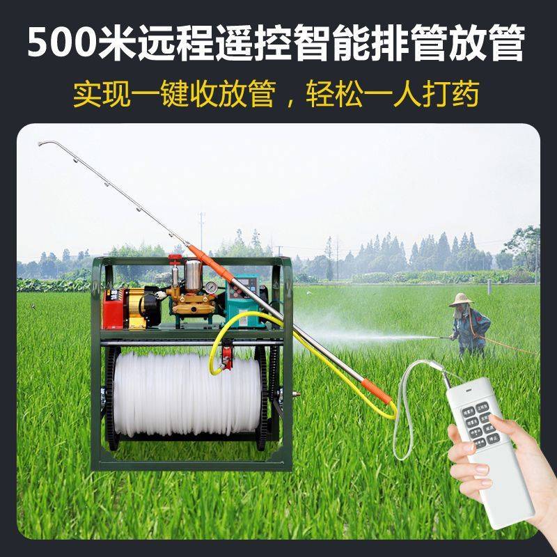 新款打药机n48-72v高压喷雾器喷雾机农用电动小麦果树玉米双电机