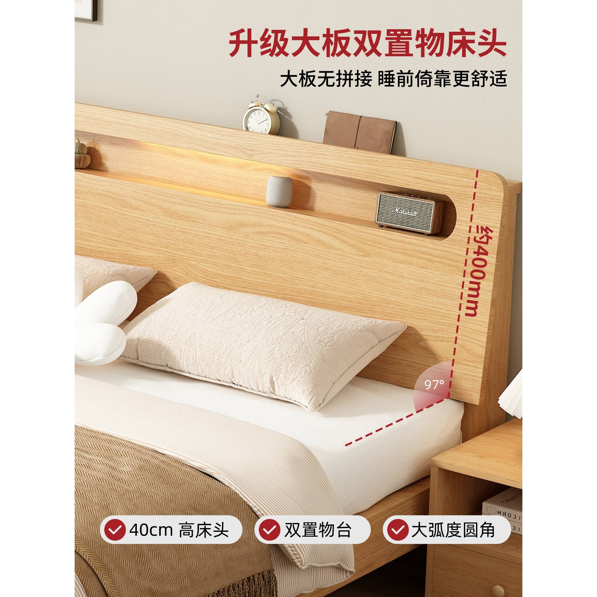 实木床现代简约1米5家用双人床1米8主卧北欧经济型出租屋单人床架