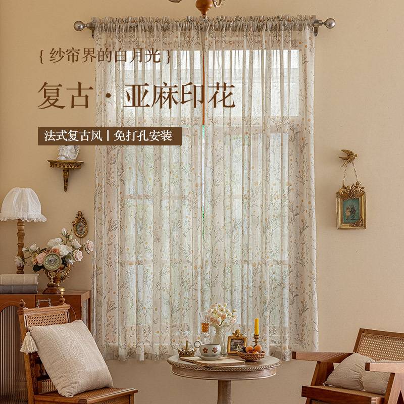 法式蕾丝复古纱帘卧室飘窗窗纱厨房半帘短帘透光门帘美式窗G^