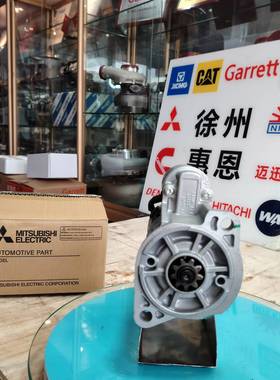 三/菱起动机 M1T60381 M001T60381 M001T60285 BOBCAT 9805753