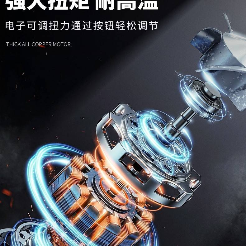 厂家雕刻工具电钻切割电磨机小型手持电动抛光玉石木雕迷你打磨机