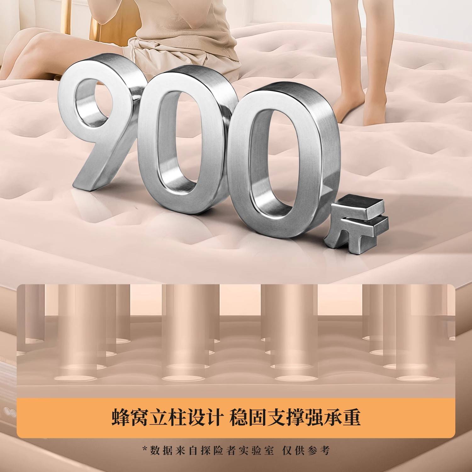 自动充气床气垫床打地铺家用单人帐篷充气床垫户外露营床垫双人床
