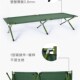 折叠床行c军床办公室午休单人床户外露营床手提家用便携式 陪护床