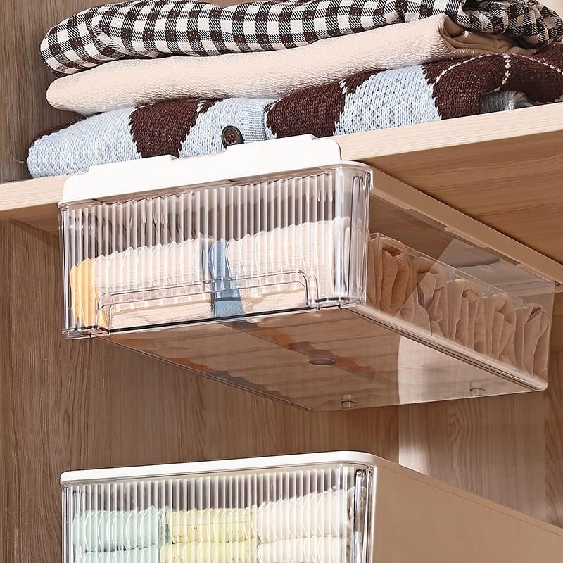 德国透明内衣收纳盒袜子内裤x整理盒抽屉式家用衣柜分格神器分隔
