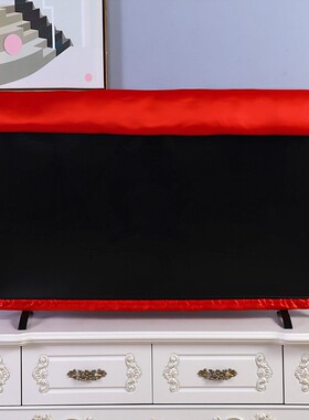 47电视机罩50液晶42英寸60挂式48H防尘套55布艺32欧式蕾丝红色