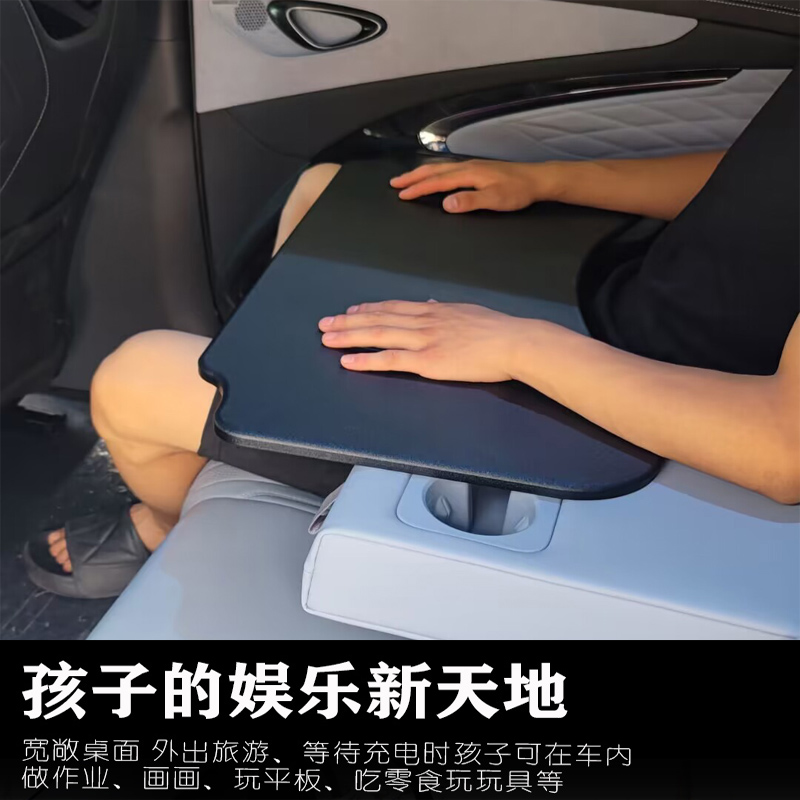 2023款比亚迪海豹小桌板21-23专用桌板车载折R叠电脑桌餐盘改装件