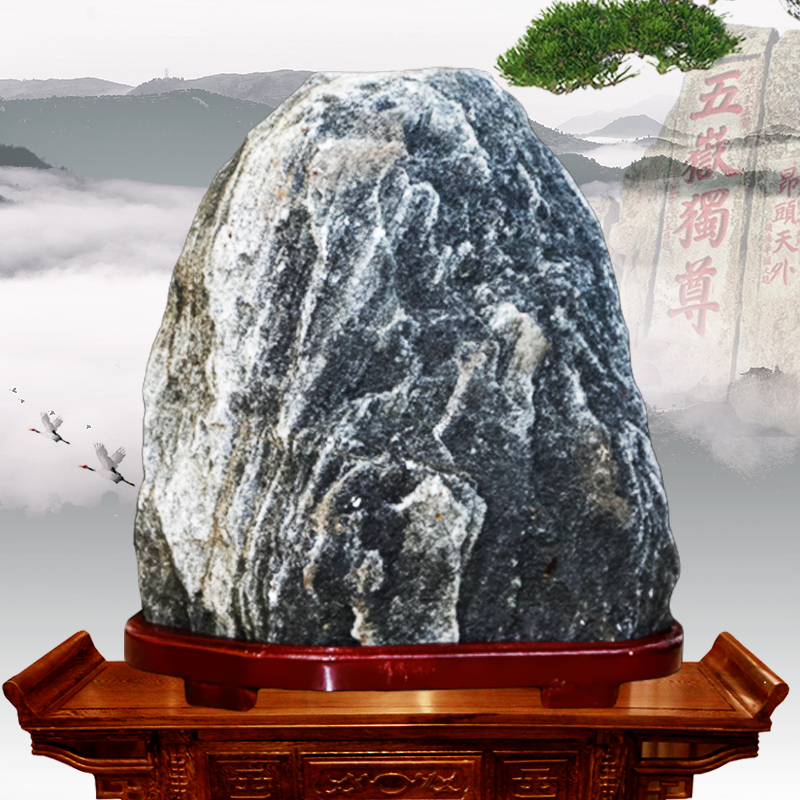 【实物拍摄】 泰山石敢当原石30-70宅石K客厅庭院路冲补角风水摆