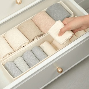 袜子收纳盒 棉布可水洗可折叠布艺内衣M家用抽屉式 拍1发6
