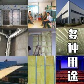 离心玻璃棉卷毡彩钢厂房养殖大棚隔热保温棉墙体吸音隔Z音防火岩