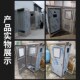 304户外双门配电箱控r制柜不锈钢室外防水落地配电柜内外门动力柜