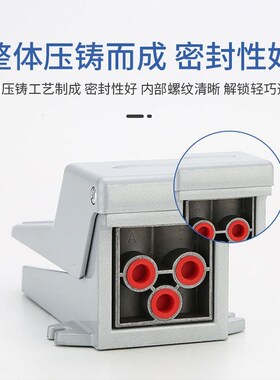 气动脚踏阀4F210-08气缸脚踩脚踏板开关FV42O0气阀换向阀控制阀32