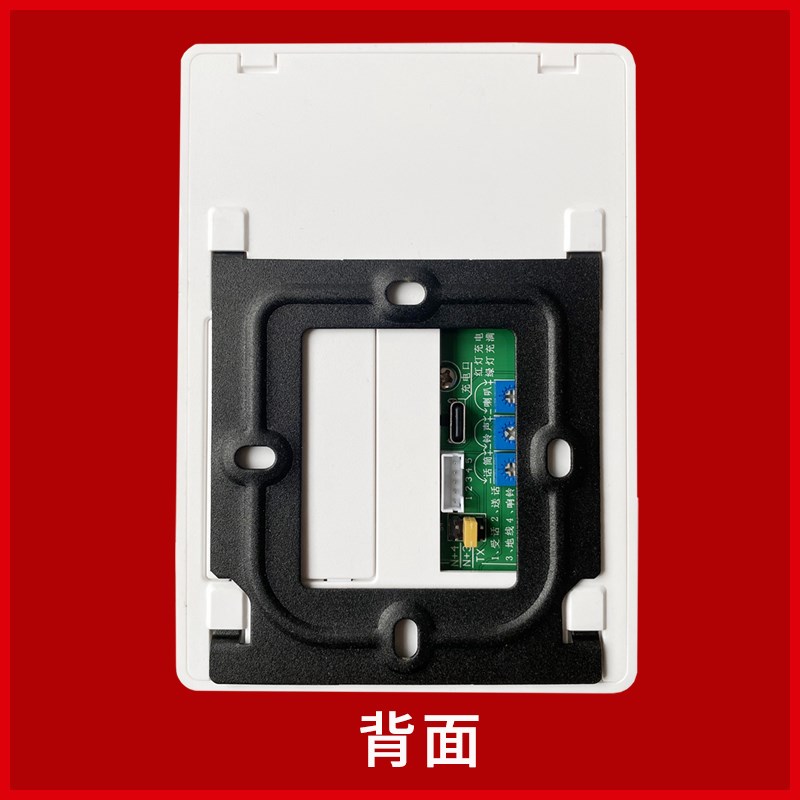 视得安可视对讲门铃 视得s安750分机 视得安楼宇对讲视得安980分