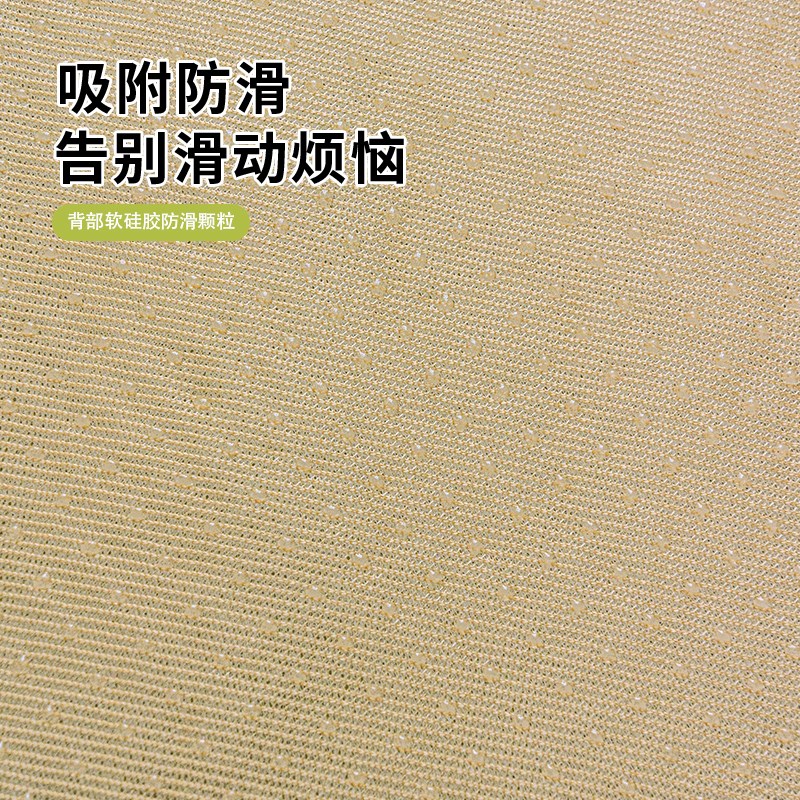 夏天用凉感异形皮沙发垫2025新款夏季直L排防滑凉席冰丝凉豆豆坐