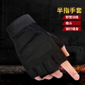 户外装 备跑步登山攀岩战术手套男半指黑鹰特种兵作V战骑行防滑全