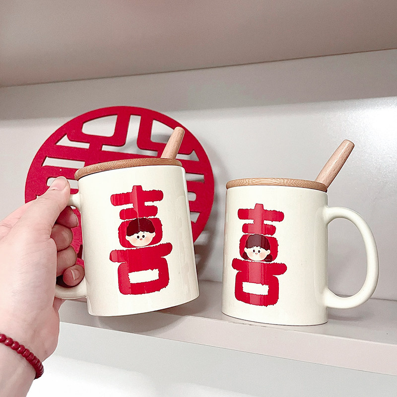 备婚喜字牙刷杯洗漱杯套装带w盖情侣对杯高颜值陶瓷家用家庭牙具