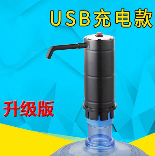 电动抽水器桶装水压水泵纯净水y桶自动上水矿泉水饮水机大桶吸水