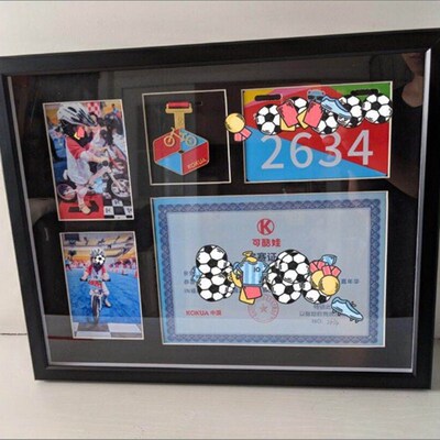 马拉松奖牌展示框架收纳盒创意B奖牌收藏奖章纪念框平衡车奖牌框