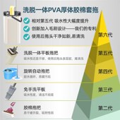 海绵拖把家用一拖净免手洗吸水胶棉E拖布懒人干湿两用平板拖地神