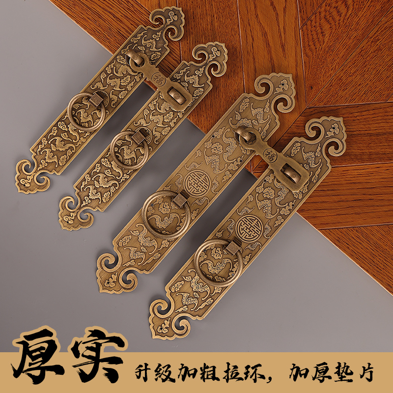中式仿古黄铜锁扣插m销门栓搭扣柜门拉手大门把手全铜老式木门挂