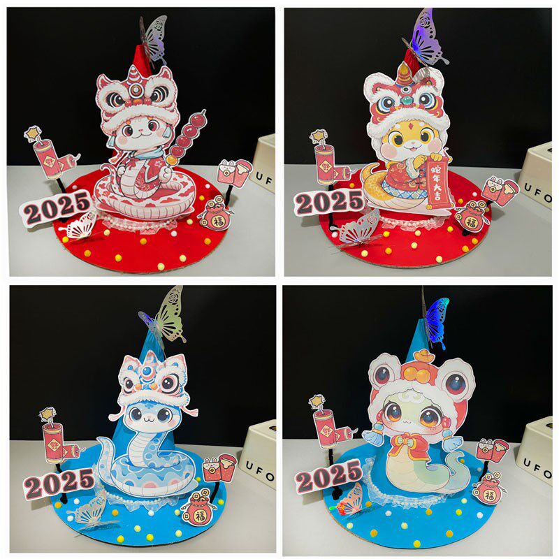 龙帽diy手工幼儿园龙年作业材料包制作儿童制作元旦节.礼物龙头帽