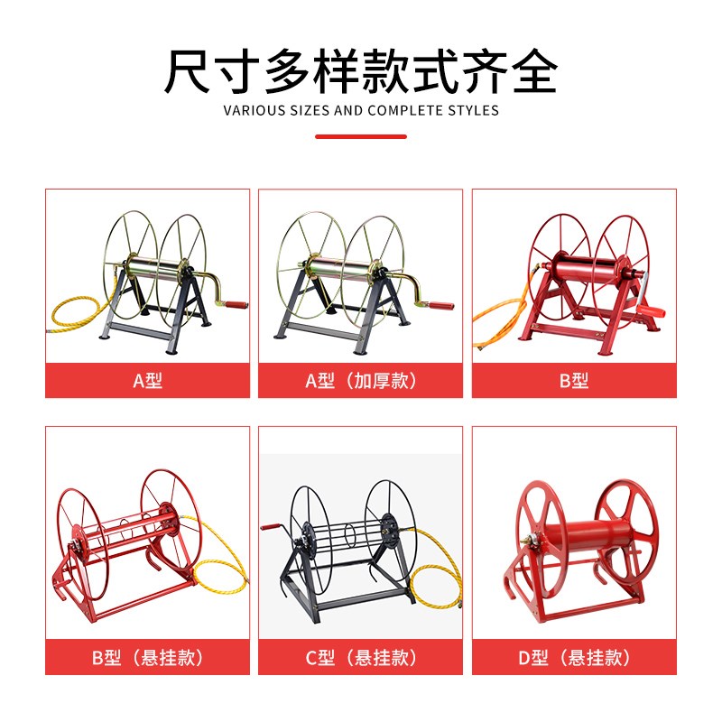 卷管器农用打药机绕管架打药管收放架挂式水管Q收纳缠绕架子收管