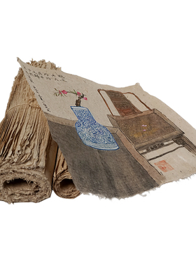 古法瑶寨棉纸手工l土加厚毛边白色仿古色构皮纯皮麻纸复古做旧收