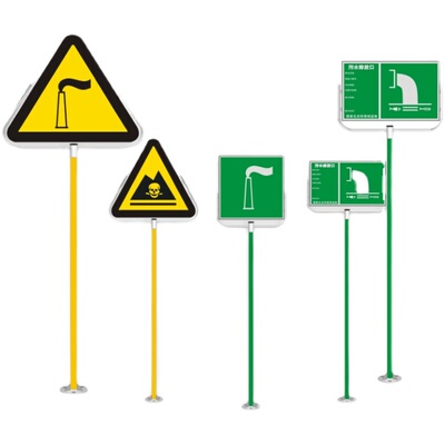 废气污水雨水排放口危废标识环保牌立式立柱固定式V双面标志指示