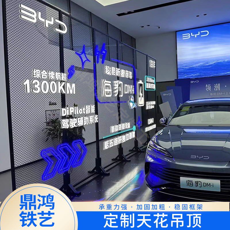 定做菱形网格网片装饰q隔断墙镂空吊顶铁丝网餐厅天花方格铁网铁