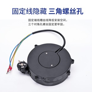 3芯电源线自动卷线盘医疗设备收线器欧H规电源线盘伸缩收纳卷线盘