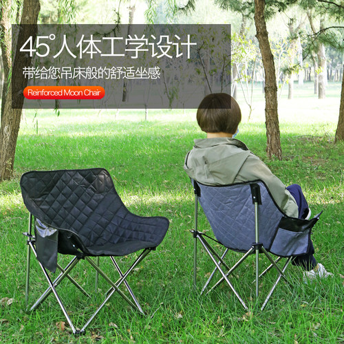 新款20b23便携折叠野钓钓椅多功能不锈钢露营户外收纳可躺月亮椅