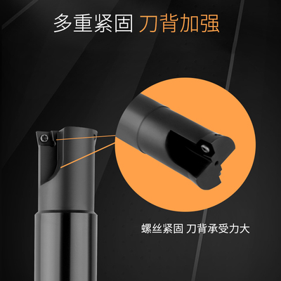 固定式粗镗刀扩孔刀沉孔平底锪面刀BSB型粗镗刀D9-50厂家支持定做