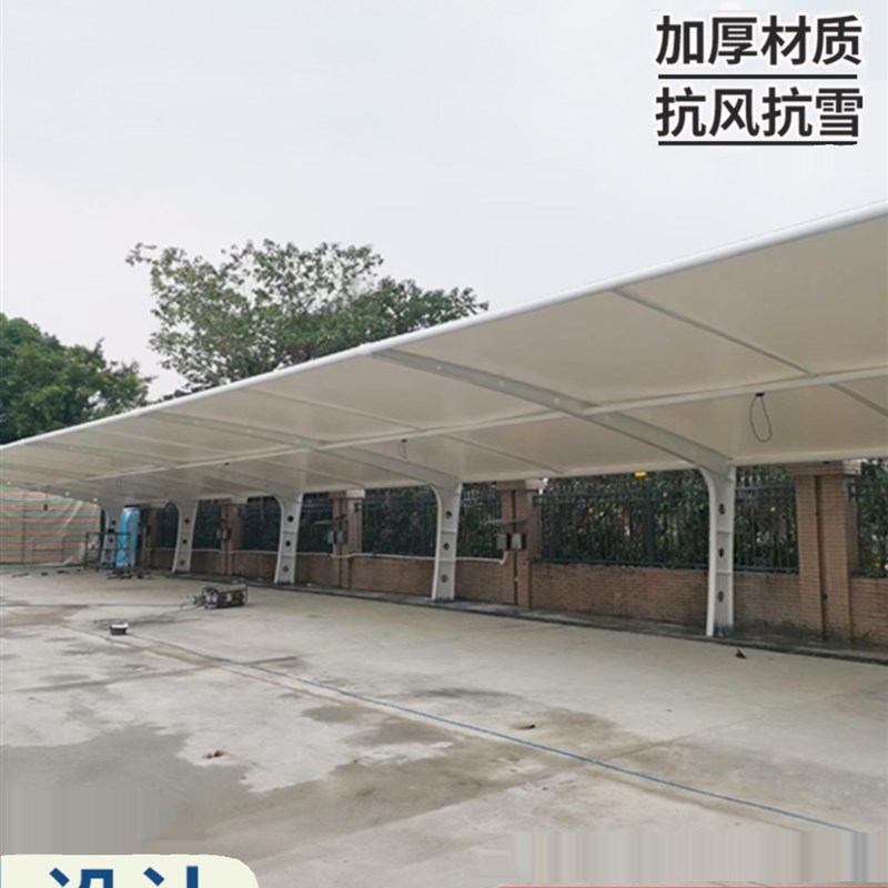 张拉膜汽车遮阳雨棚电动车棚v江苏泰州靖江膜结构停车棚非机动车