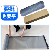 全磁条磁性门帘家用魔术贴防蚊A纱门自粘磁铁自装 蚊帐吸纱窗门沙