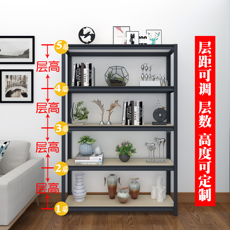 家用小货架置物架落地储物架x收纳阳台杂物架多层仓库展示架铁架