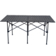 户外折叠桌椅可携式 超轻铝合金升降桌子G车载野餐烧烤沙滩露营摆