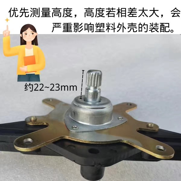 半棚全棚三轮车手摇门窗升降器支A架套件总成玻璃升降器配件送滑