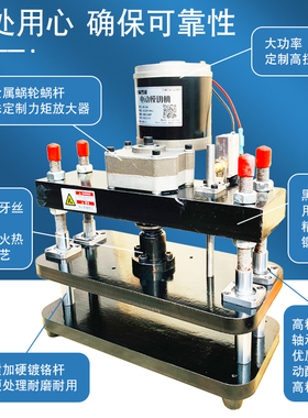 电动模切b机刀模冲压机手动压力压模机皮革下料机裁断机冲床包邮