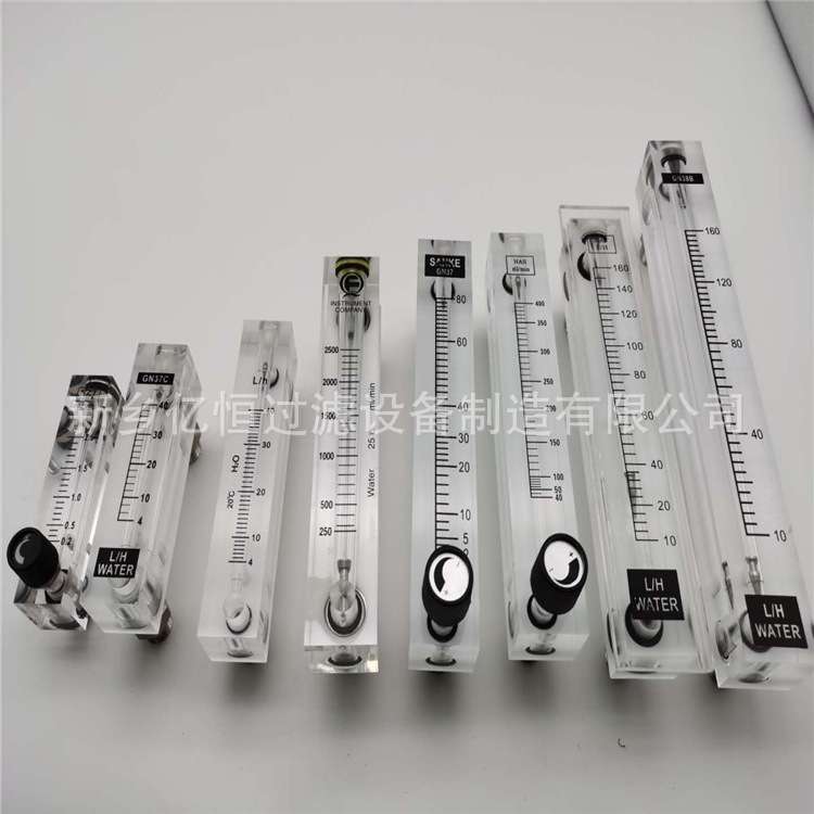 GN37C浮子流量计4-40液体仪表流量计GN38B_TZ38GQ38_GN38厂家供应