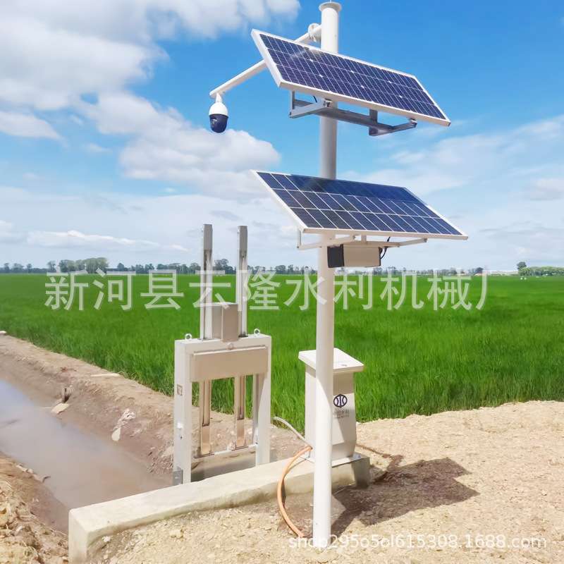 供应一体化闸门智能测控太阳能灌区智慧农田稻田沟渠电动自动槽闸