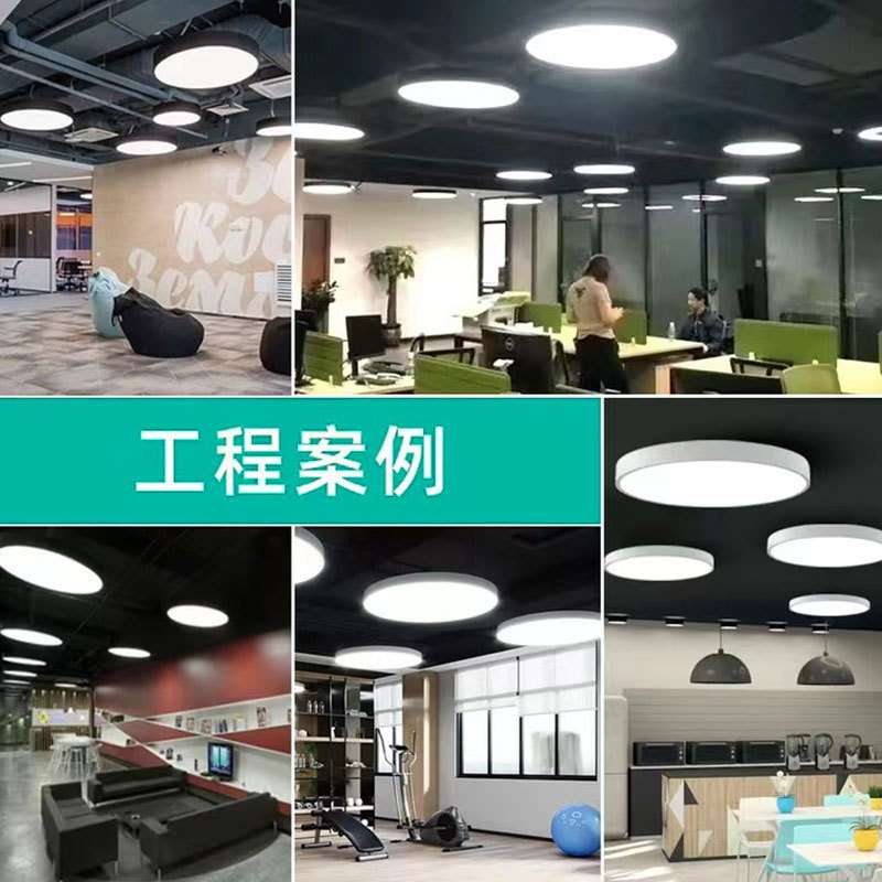 led办公室吊线灯实心圆形办公灯空心圆形吊灯健身房商场吸顶灯