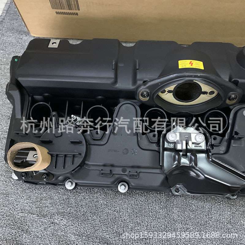 适用宝马汽车N52 E70 E82 E90 X3 X5 发动机气门室盖11127552281